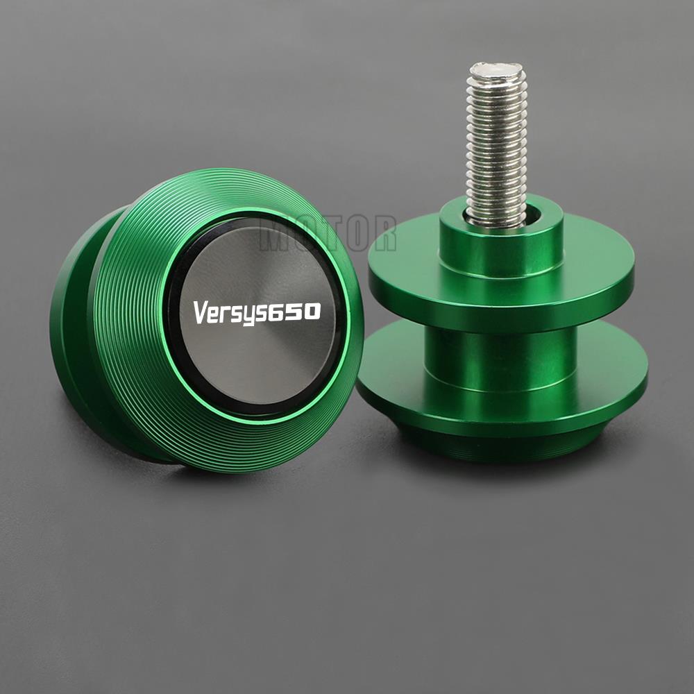 ͻŰ Versys 650 2007-20 2021 2022  8MM/10MM   ̴ Ǯ   ĵ е Versys650